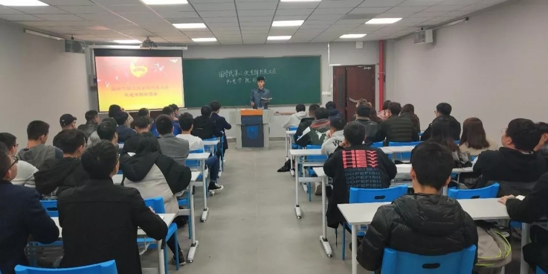 让优良学风蔚然成风