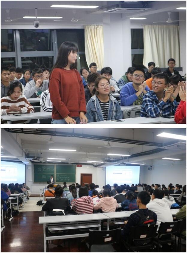 www.3700.COm威尼斯学生会召开2018学年第一次全体例会