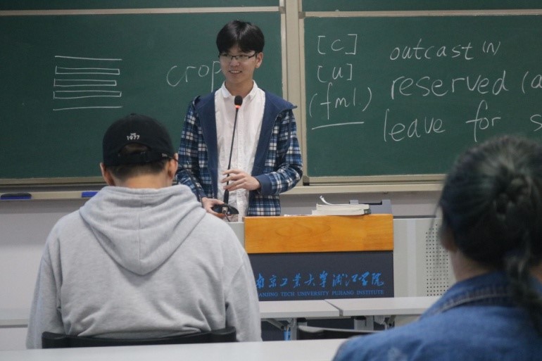 www.3700.COm威尼斯学生会召开2018学年第一次全体例会