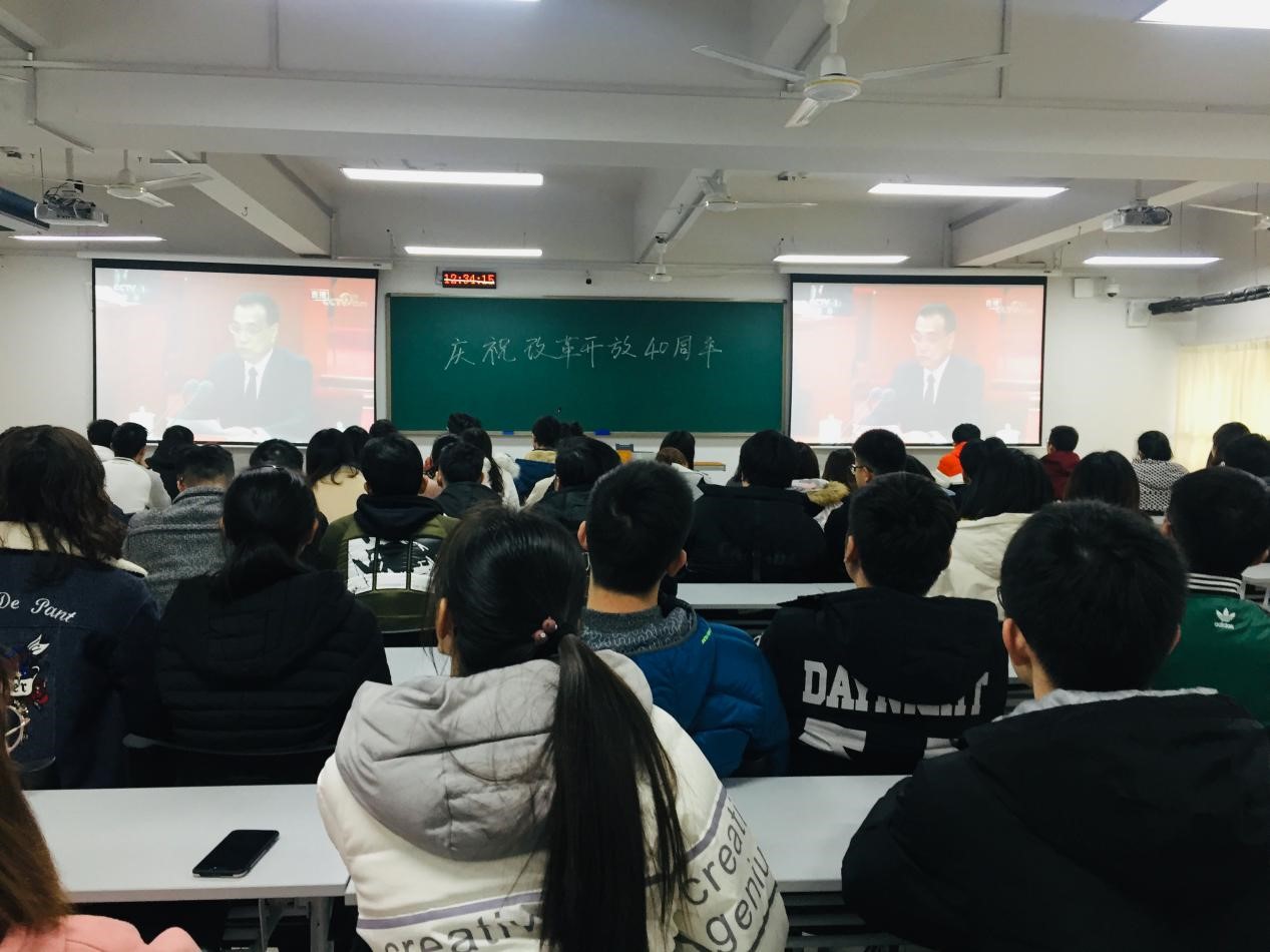 www.3700.COm威尼斯组织收看庆祝改革开放40周年大会盛况