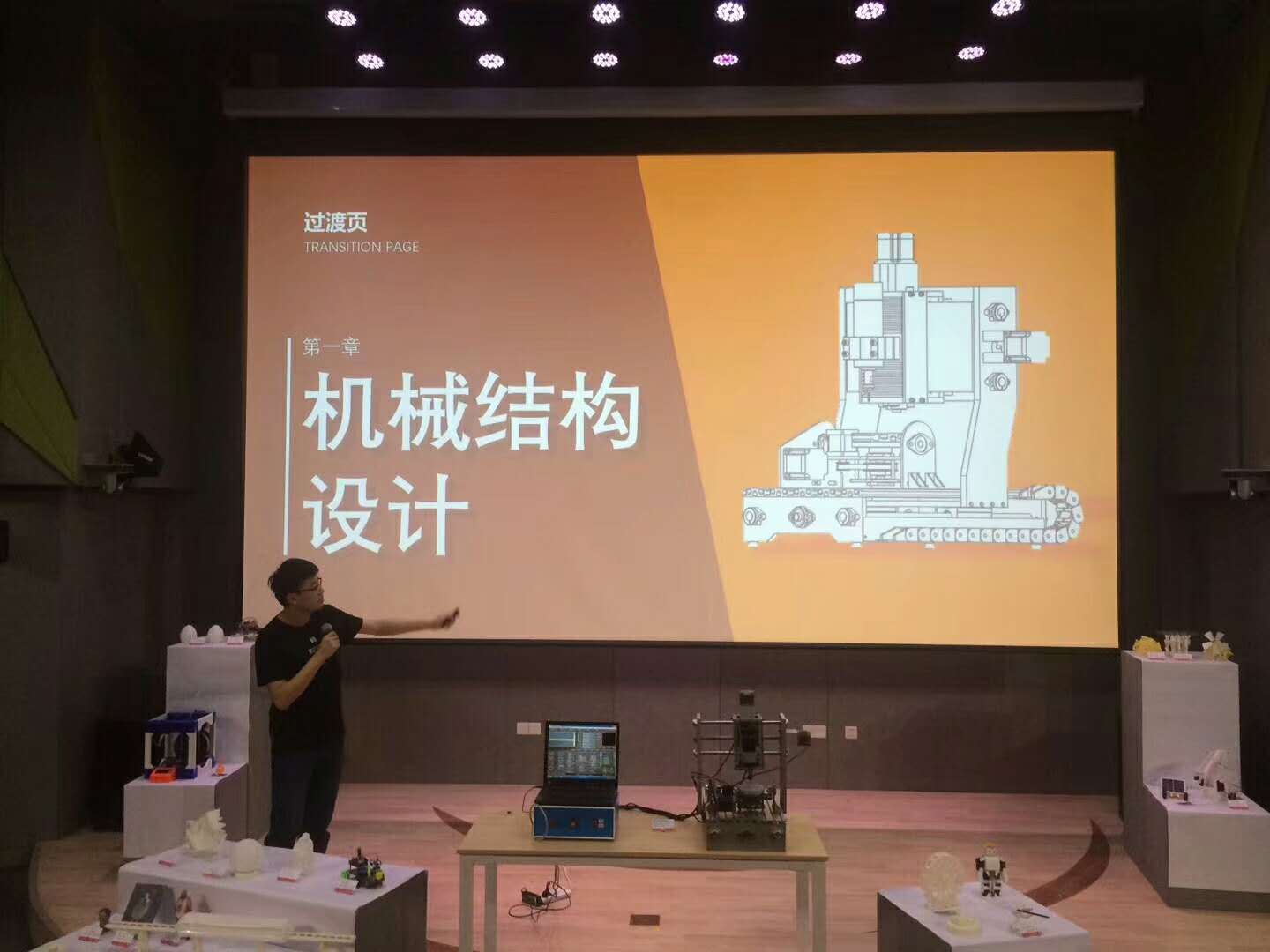 www.3700.COm威尼斯