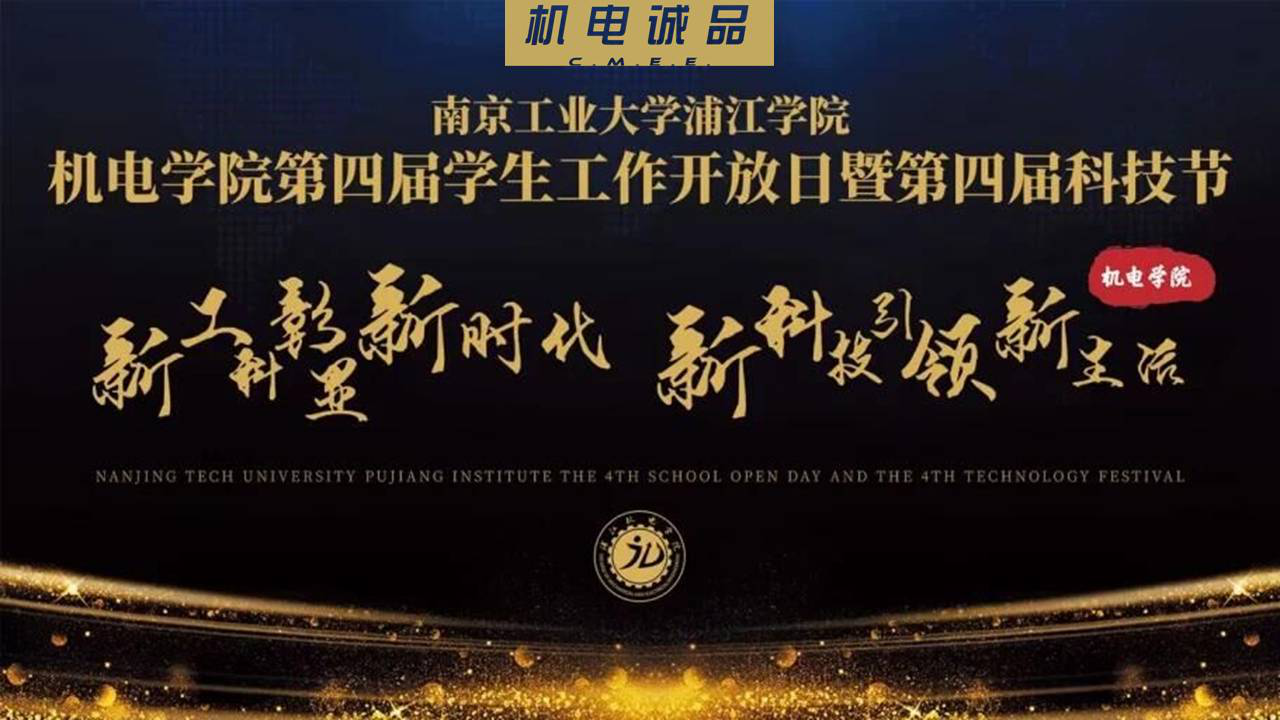 www.3700.COm威尼斯