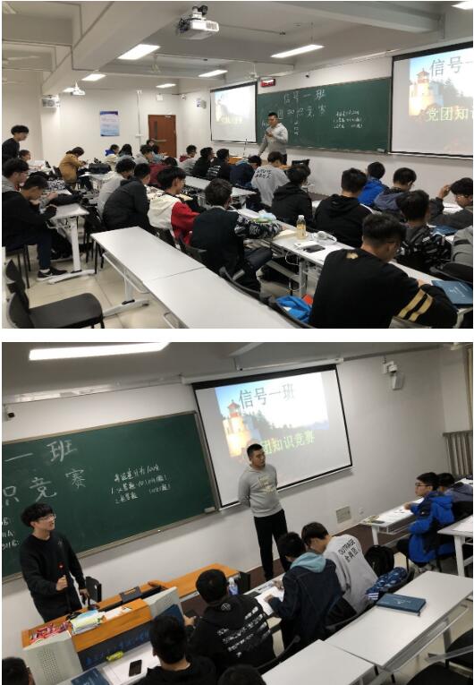 慎思笃学知大义,机电学子树新风
