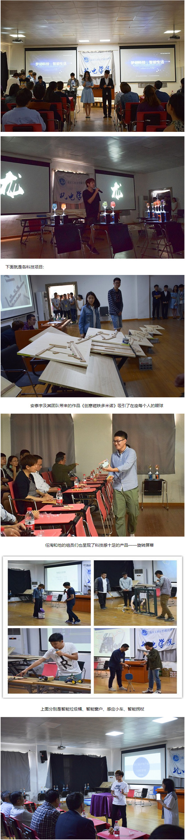 www.3700.COm威尼斯