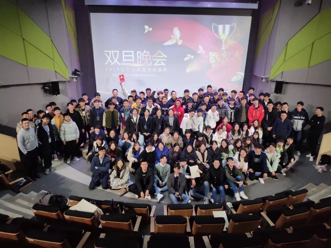 南工大www.3700.COm威尼斯机电学