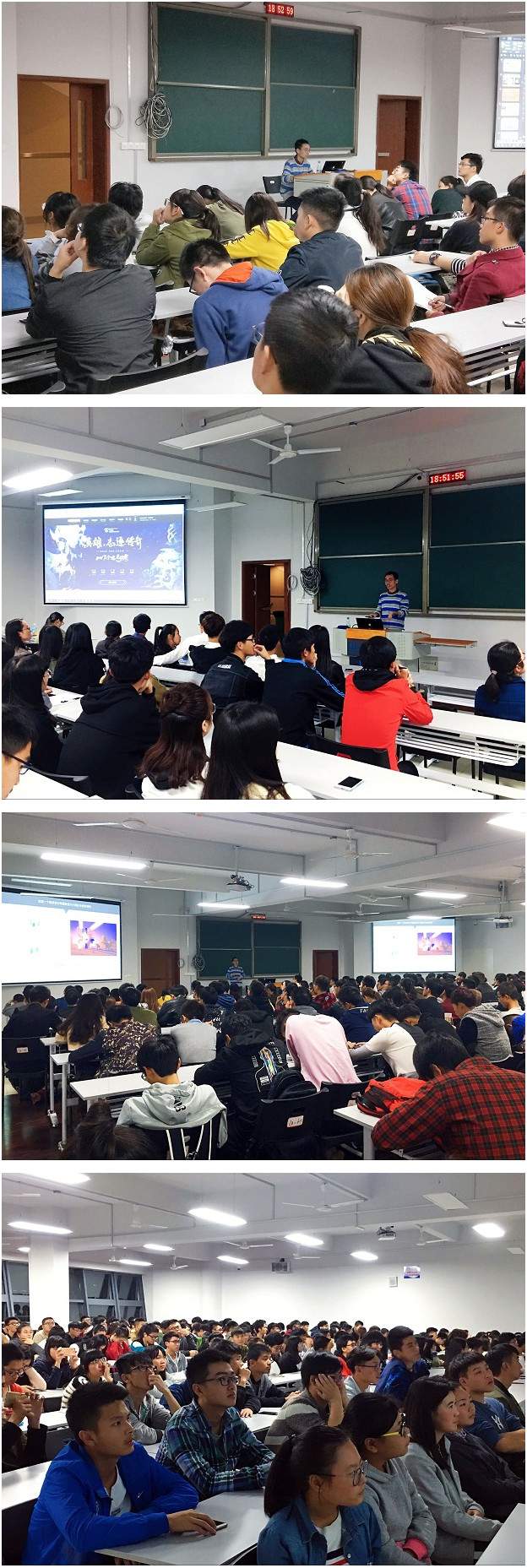 提高软实力,学做浦江人