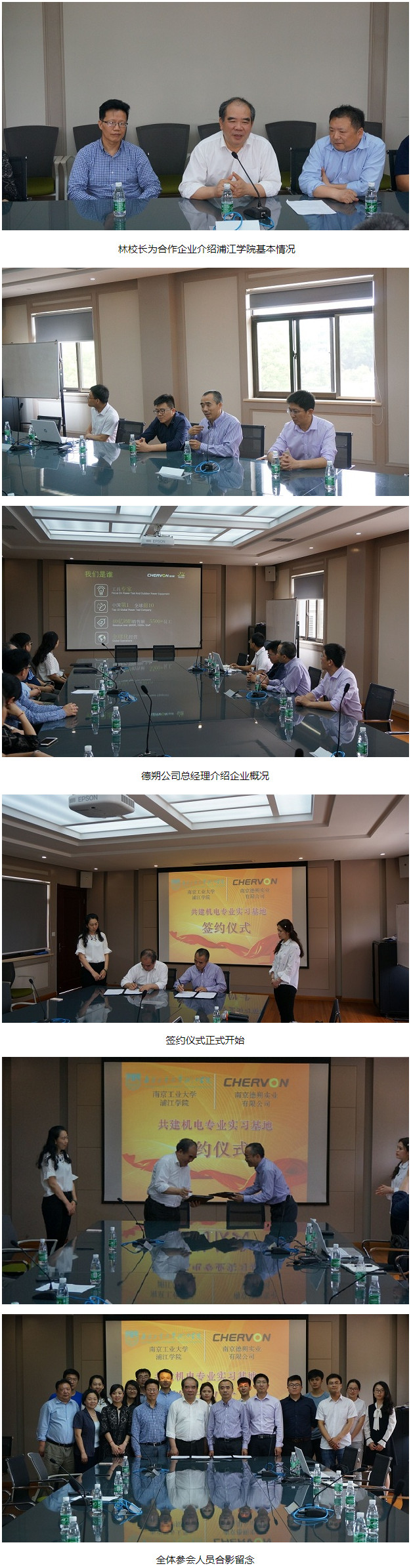 www.3700.COm威尼斯