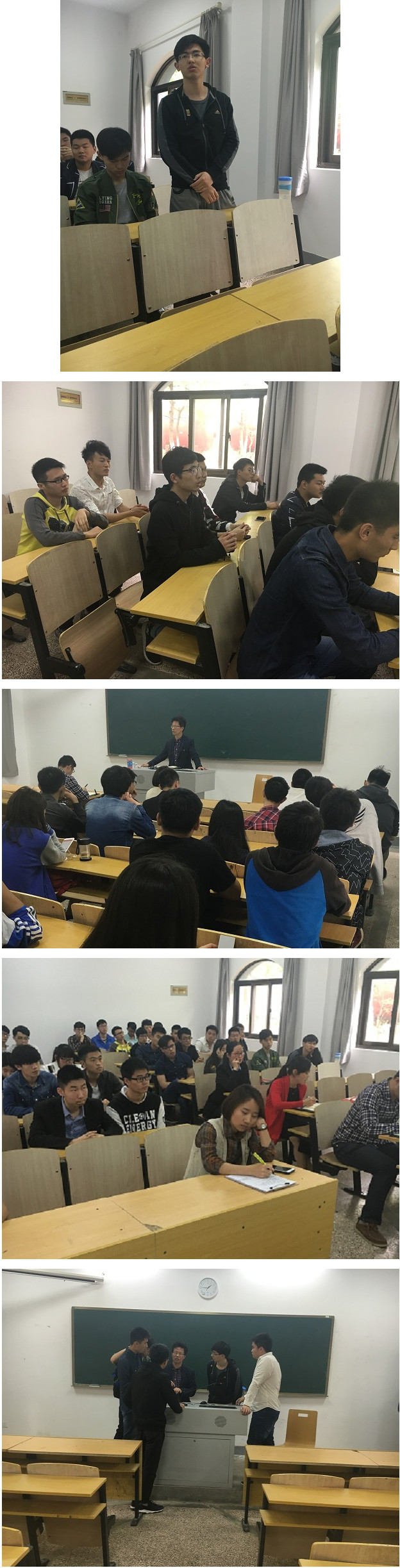 www.3700.COm威尼斯期中学生座谈会