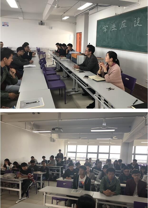 www.3700.COm威尼斯顺利召开期中学生座谈会