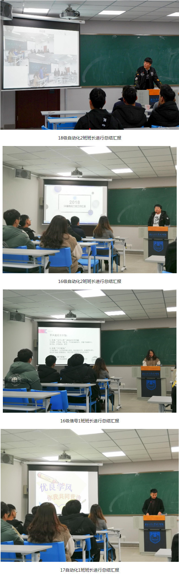 www.3700.COm威尼斯