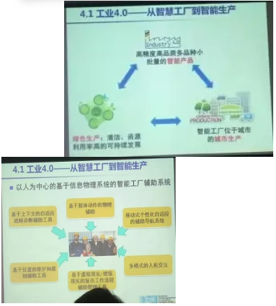 浦江